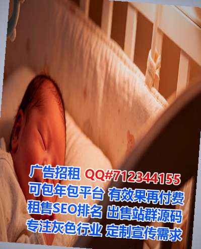 富平代怀美发事务所